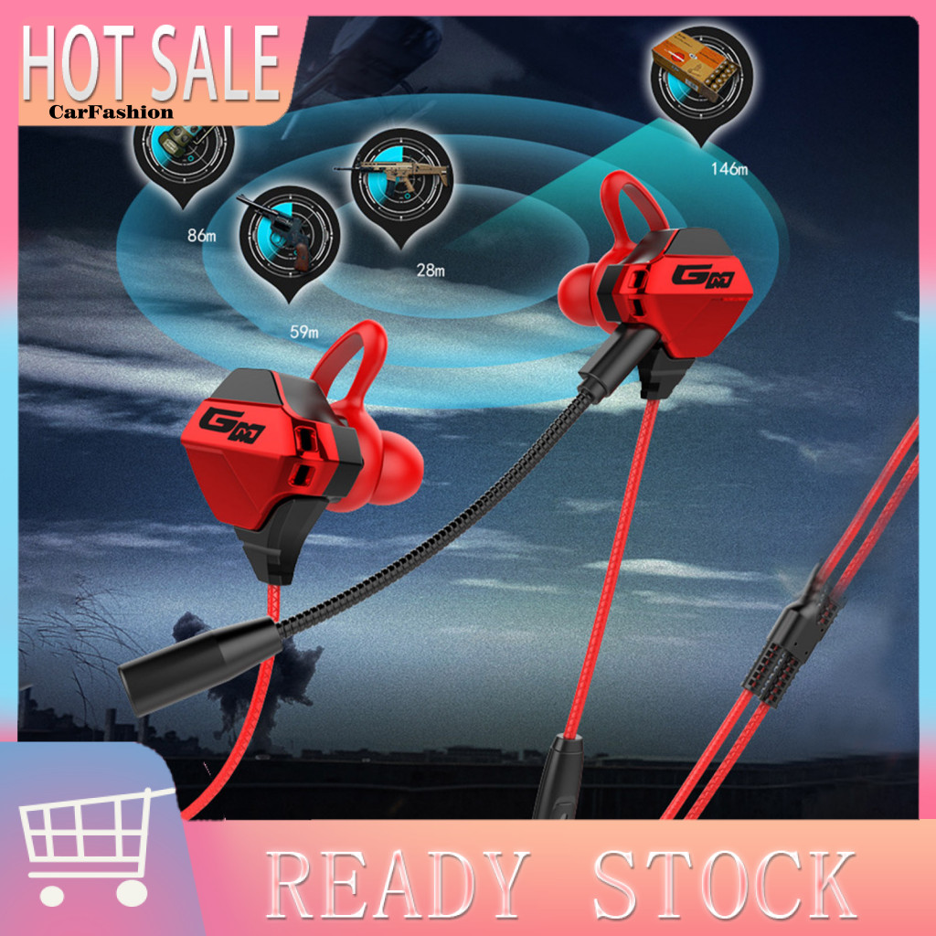 < CarFashion > Tai nghe có dây G10 Độ trung thực cao Khử tiếng ồn thông minh Tai nghe chơi game tron