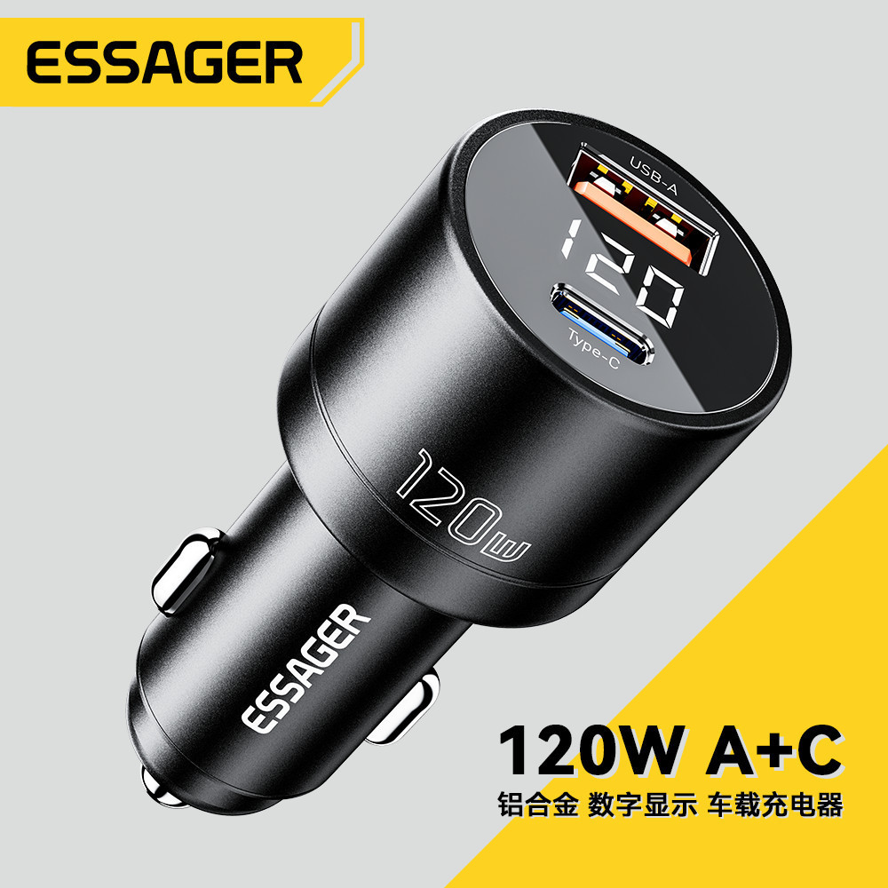 TB Spot Goods#Yisi120W Digital display car charger dual-port car charger plug USB1TT