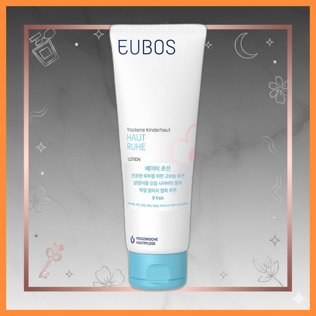 [eubos] Sữa Dưỡng Da Cho Bé 125ml, 1pc / Sữa Dưỡng Ẩm Hàng Ngày / Chính Hãng 100% của monstore25