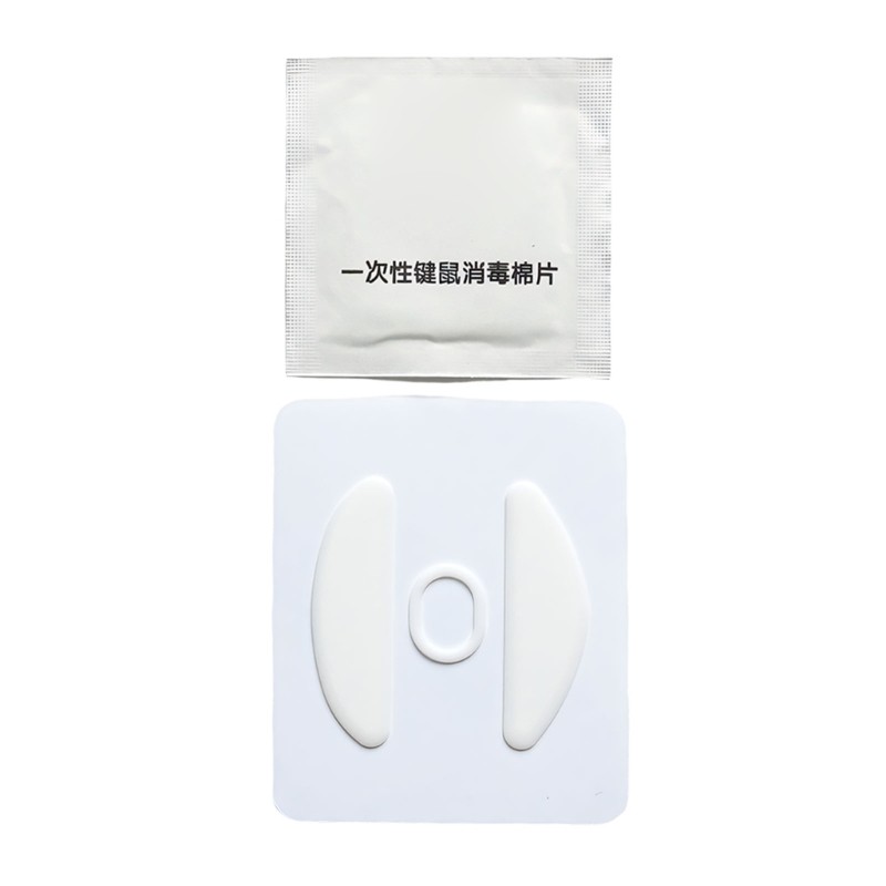 HAI Smooth Gliding Chuột Chơi Game Ván Trượt Chuột Miếng Lót Cho Darmoshark M5Pro