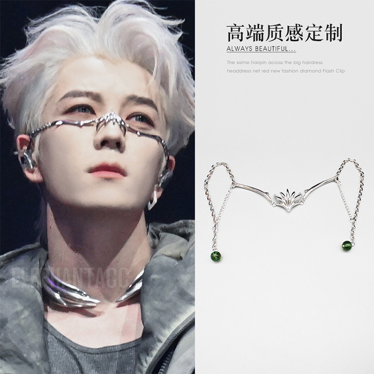 Hot Sale#Metal Mechanical Wind Surface Chain Advanced Future Sense Unique Street Dancing Face Chain 