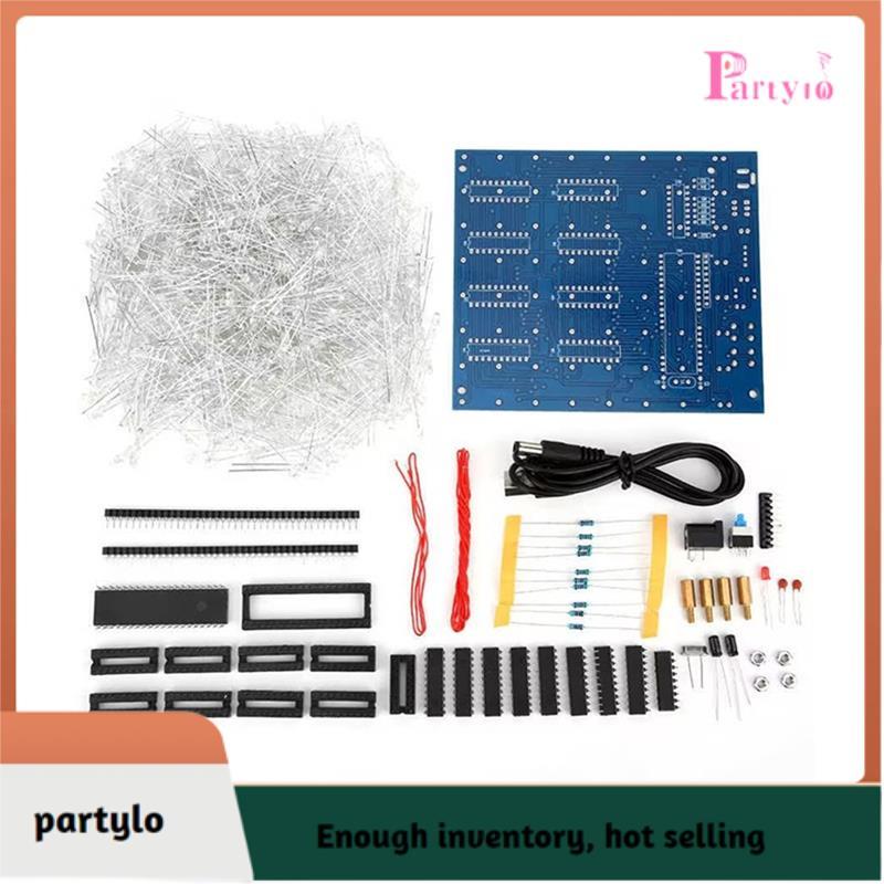 [partylo] Bộ đèn LED 3D DIY Kit 8x8x8 3mm LED Cube Blue Ray LED 4.5-5.5V LED Cube