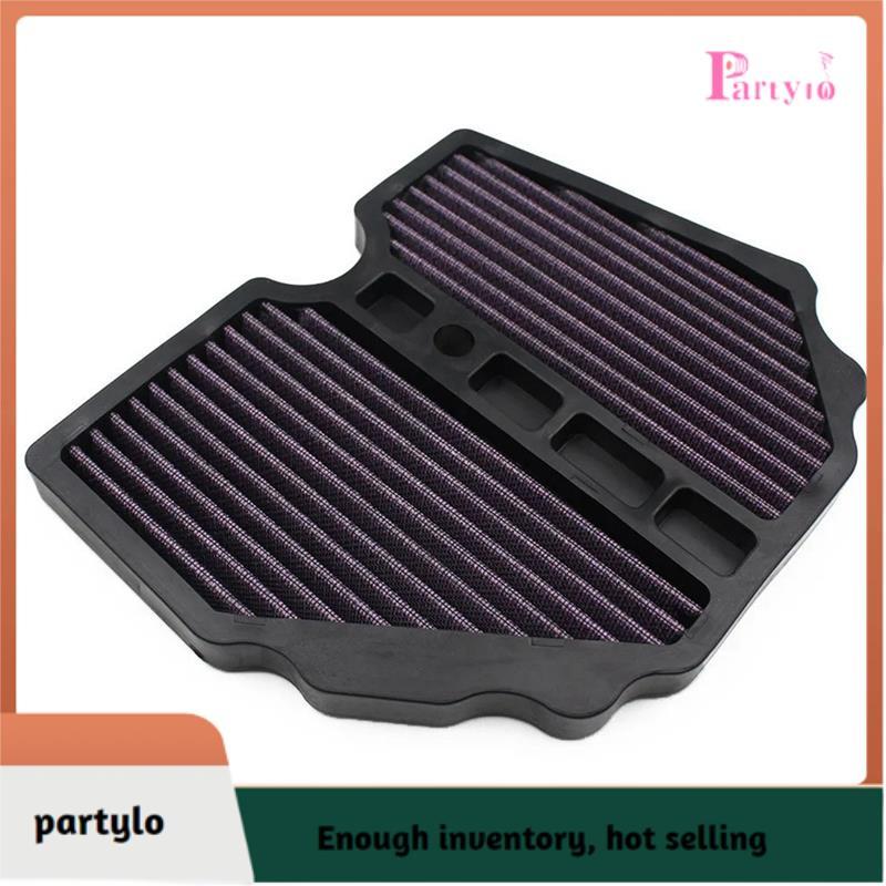 [partylo] Dành Cho Bộ Lọc Không Khí TRK502K ChoBenelli TRK502K Bộ Lọc Không Khí ChoBenelli TRK502