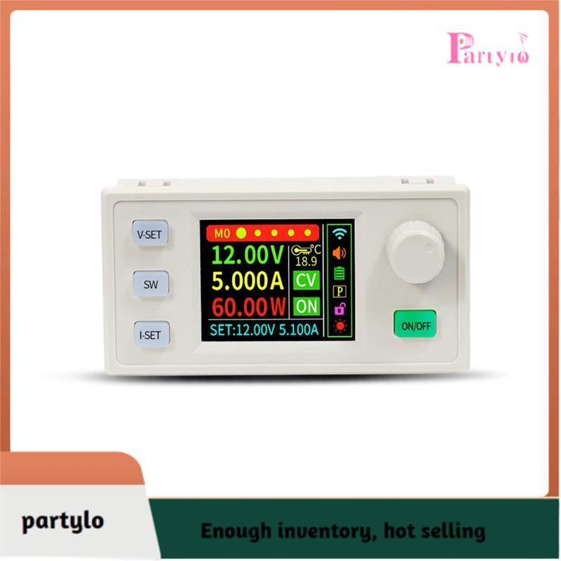 [partylo] Bộ chuyển đổi DC được điều chỉnh SK150S DC Bộ điều chỉnh điện áp có thể điều chỉnh Mô-đun 