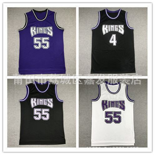 Camiseta De Balonceto 55 Williams 4 Weber 5