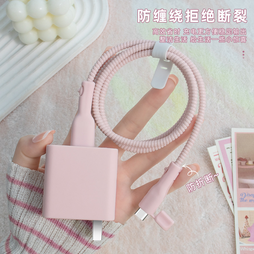 Thích hợp cho Vỏ bảo vệ sạc Huawei Pura70Pro Phong cách silicon lỏng 100W Huawei Mate70Pro + Glory M