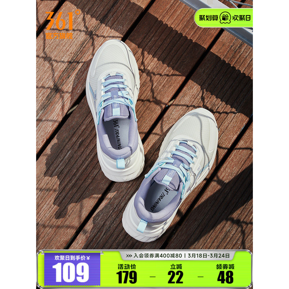 361 Giày Nữ Giày Thể Thao Mùa Xuân 2026 Phong Cách Mới Chống Sốc Giày Chạy Bộ Lưới Thoáng Khí Giày C