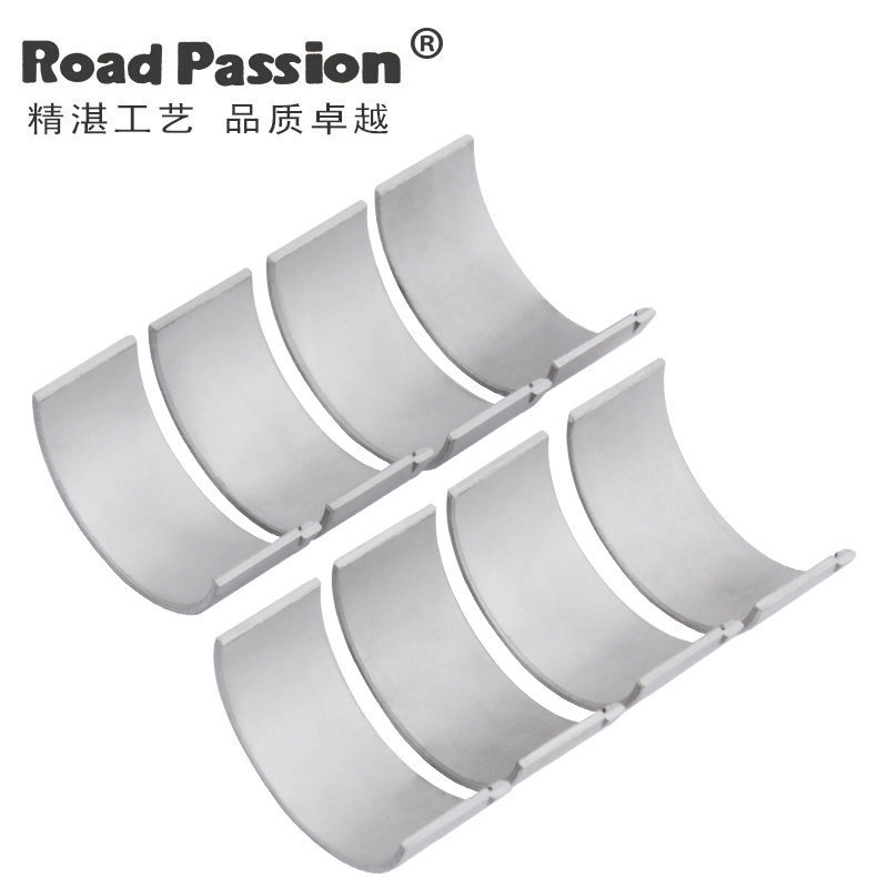 Thích hợp cho Yamaha FZR250 Đèn pha lê 250 FZ250 Dolphin 250 Trục khuỷu Ngói Lót Thanh Ngói Lớn Nhỏ 