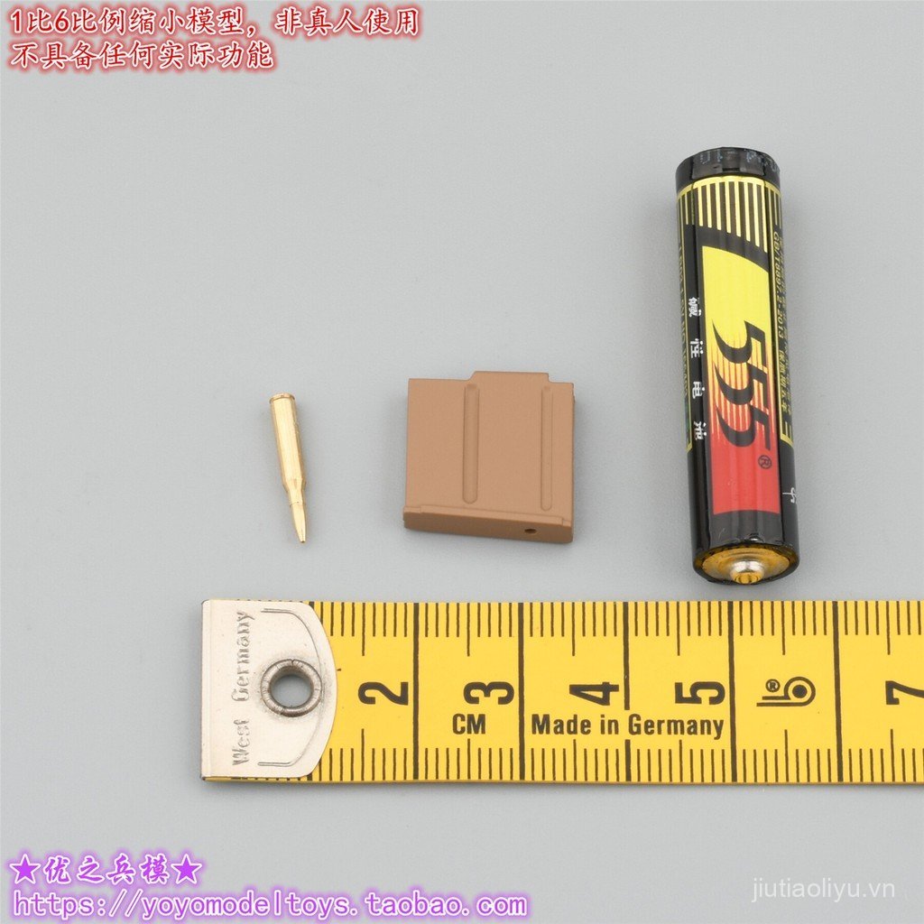 Tỉ lệ 1 / 6 đơn giản ES 26065SS Anh SAS Sniper AX338 Magazine Model NP96