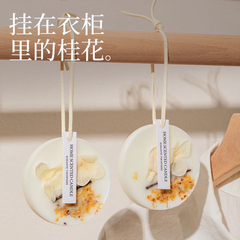 Spot Goods#Guokai Osmanthus Wardrobe Fragrance Tablets, Home Indoor Long-Lasting Bedroom Deodorizer,