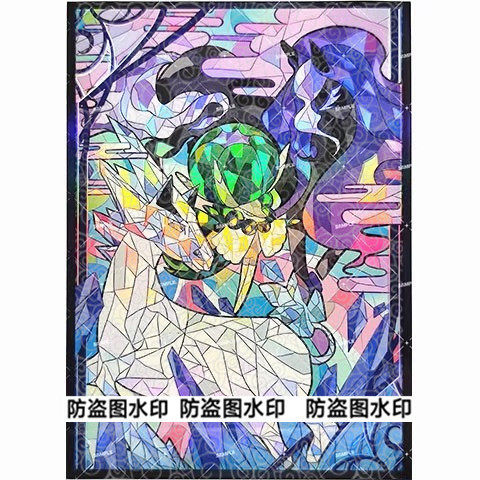 Hộp đựng thẻ Ptcg Pokémon Dark Horse White Horse Lei Crown King Ghost Horse & Snowstorm Horse Glass 