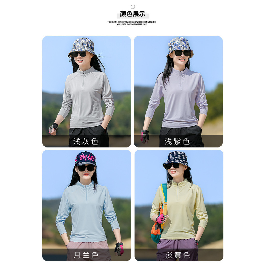 Co giãn nhanh khô dành cho nữ cổ đứng dài tay nhẹ ABZ