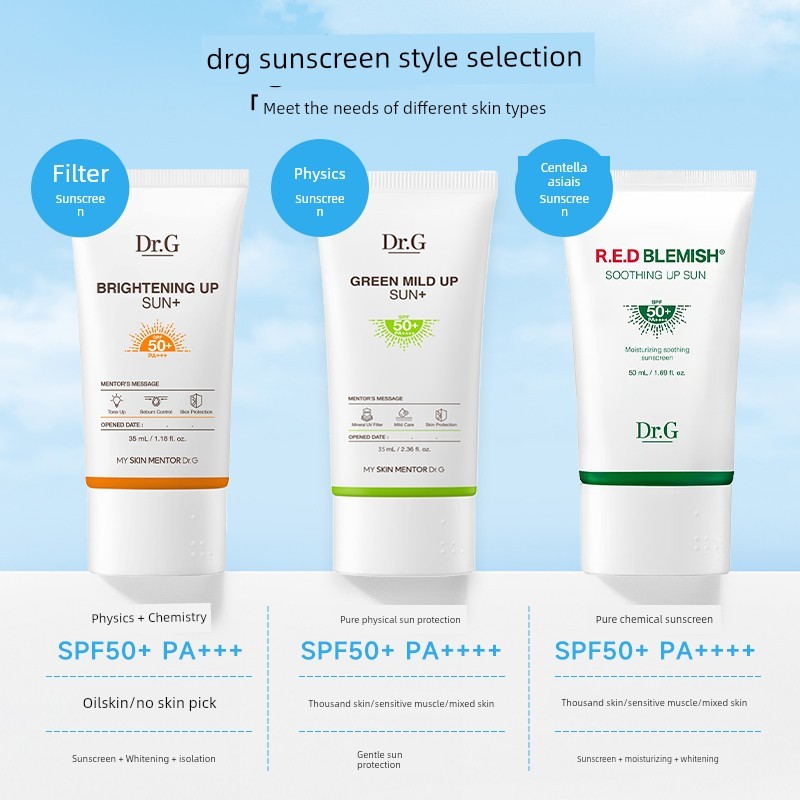 Cheng Shian Dr.G Dr.G Dr.G Skin / drg Kem chống nắng Oily Skin Whitening Base Makeup Primer Bảo vệ t