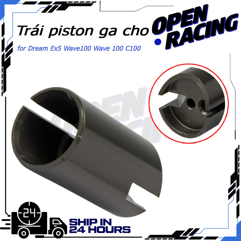 Trái piston ga cho Standard Dream Ex5 Wave100 Wave 100 C100