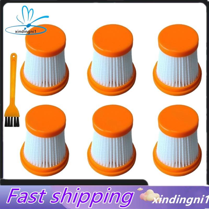 X-Touch cho ZR009009 X-Touch AC9736 AC9736WO AM0 Bộ phận thay thế chân không cầm tay Bộ lọc hạt hiệu