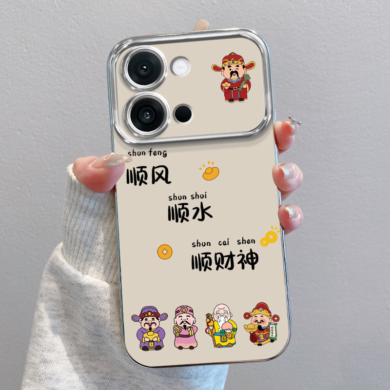 Thích hợp cho Ốp điện thoại oneplus 13T 1 + 13T Vỏ bảo vệ oppo oneplus Silicon phong cách mới PKX110