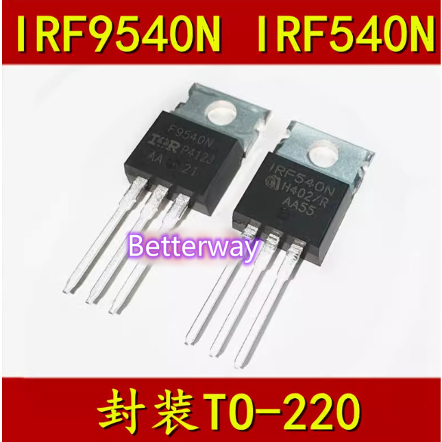 10 chiếc IRF540NPBF IRF9540N TO-220 MOS IRF540N 100V33A mới