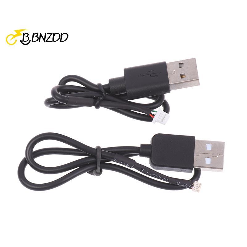[BBNZDD] Bộ cáp USB 4pin 1.0mm / 0.8mm cho Avatar HD VTX Kit (V1) / Nano Kit V3 / Avatar HD 1s Kits 