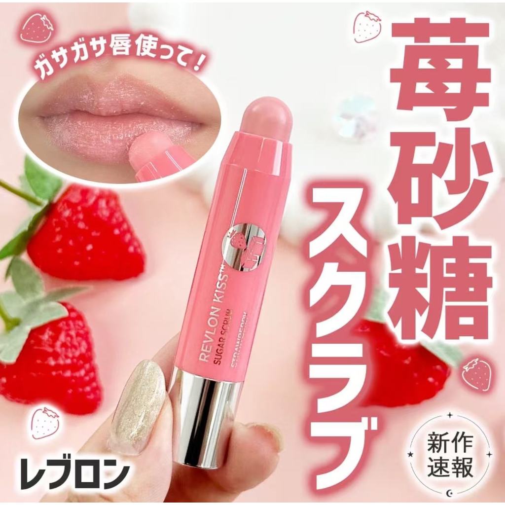 [Hàng có sẵn] Sữa rửa mặt REVLON REVLON Nhật Bản 118#砂糖草莓味 Giới hạn