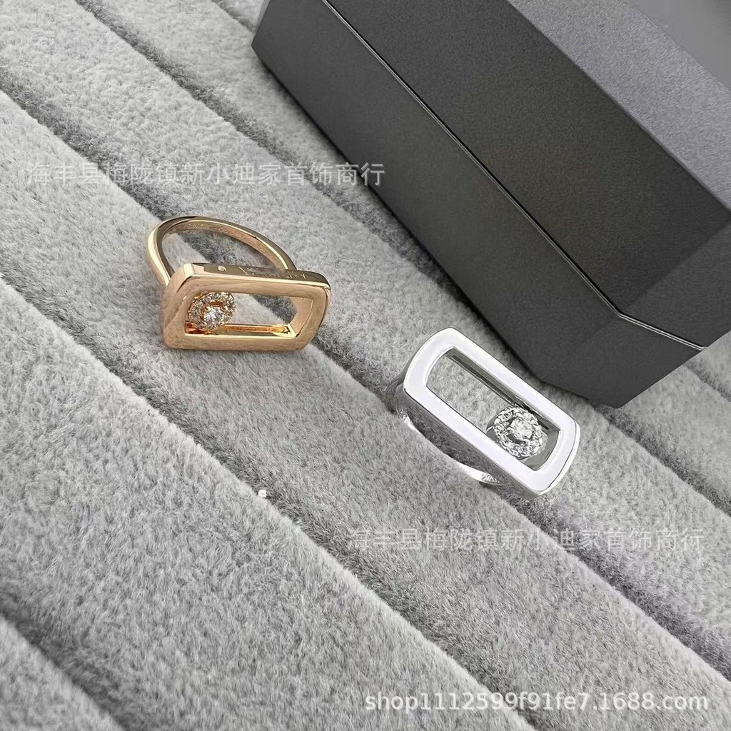 5EVJ V Wide single diamond sliding smooth ring, fashionable matching rings for men and women