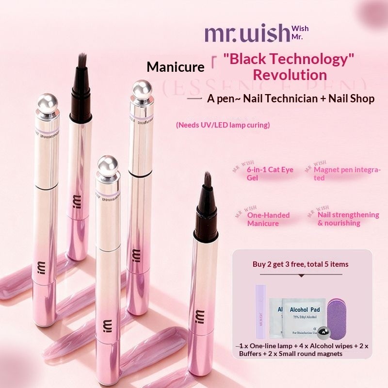 Mr. Wish Professional Grade Nail Art Pen High-Tech Long-Lasting Color 5-in-1 Cat Eye Gel (Requires L