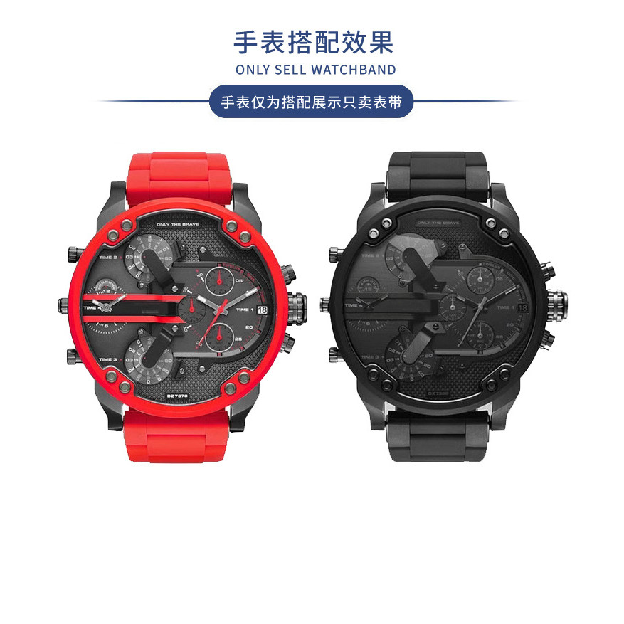 Thích hợp cho Dissay DZ7396 DZ7370 DZ4289 Dây đeo đồng hồ bằng thép không gỉ 24 26 28mm