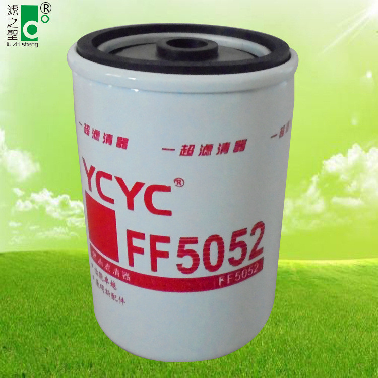 FF5052 /3931065/ 1117N-010 / P550440/ BF788 / 33777 Bộ lọc nhiên liệu thẻ nặng