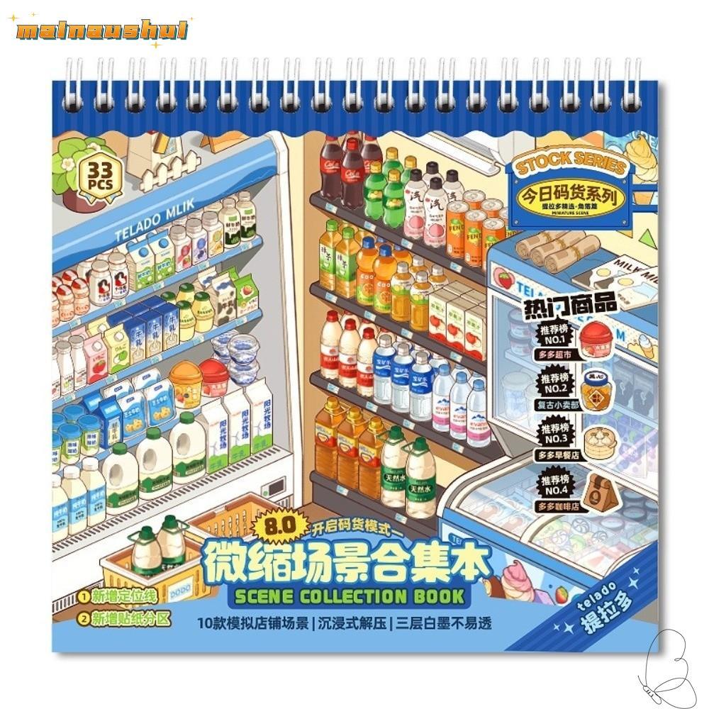 Nhãn dán cảnh cửa hàng MAINAUSHUI, Nhãn dán phong cảnh dễ thương cỡ lớn, PET 10 cảnh 33 tờ Nhãn dán 