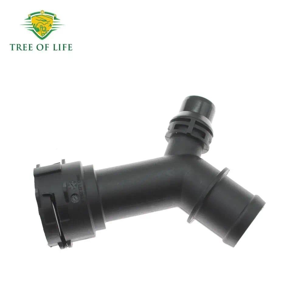 Ống làm mát động cơ xăng Ống nối nhanh Mặt bích cho Audi A4 S4 B9 A5 S5 2.0L 2016-2024 8W0122293A 8W