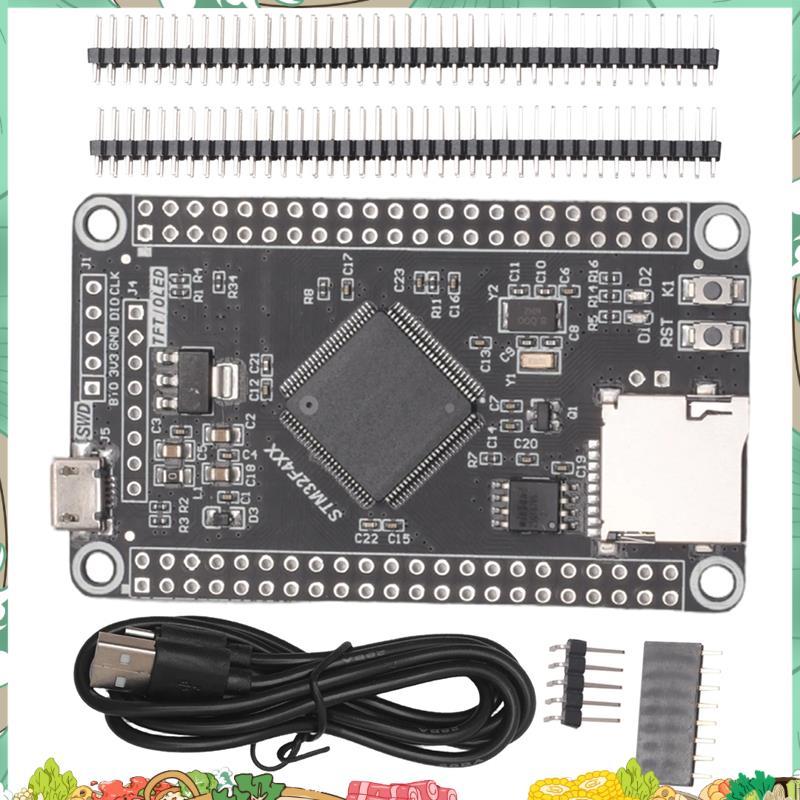 STM32F407VGT6 STM32 Bảng lõi hệ thống STM32F407 Ban phát triển F407 Bảng học một-Chip