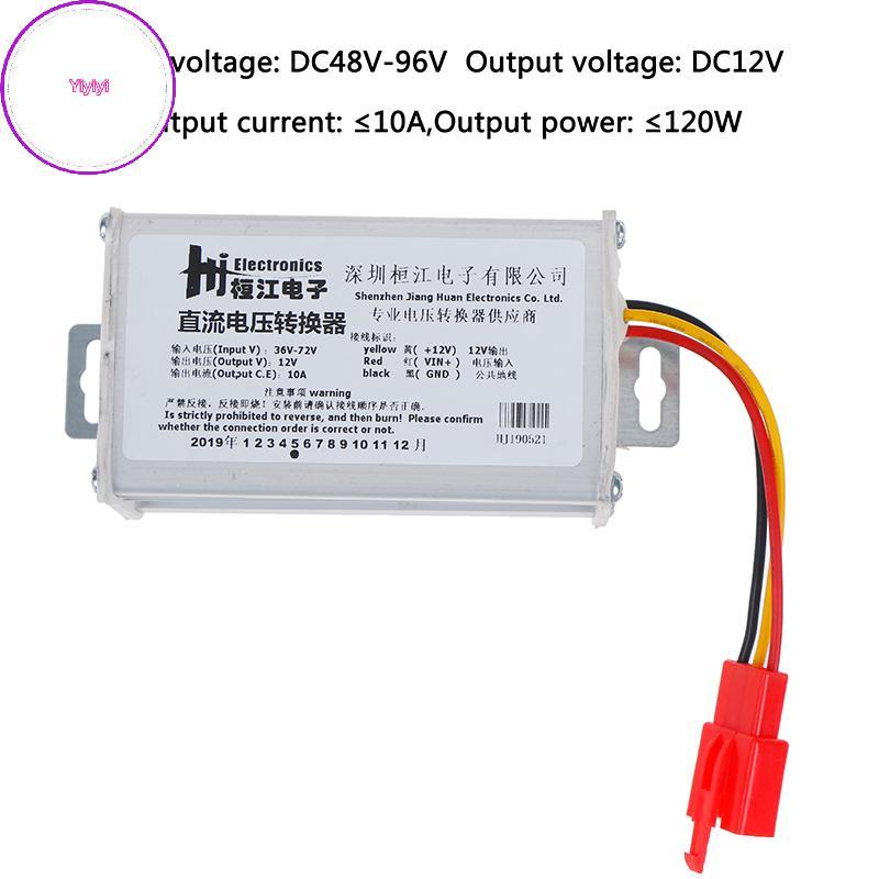 Bộ chuyển đổi yiyi DC 36V-72V sang 12V-10A 120W cho hòm điện VN