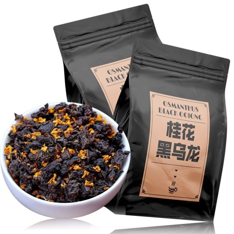 Osmanthus Oolong Authentic Oil Cut Osmanthus Black Oolong Tea Charcoal Fragrant Black Oolong Tea Osm