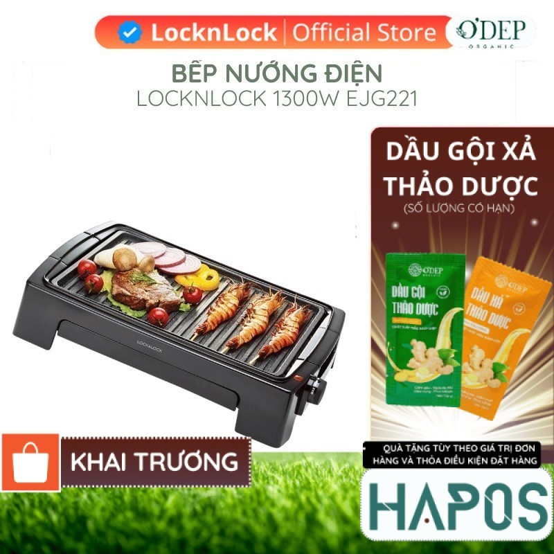 Bếp nướng điện LocknLock EJG221 1300W Chính hãng, làm nóng nhanh, có hộc đựng dầu - HAPOS HOF