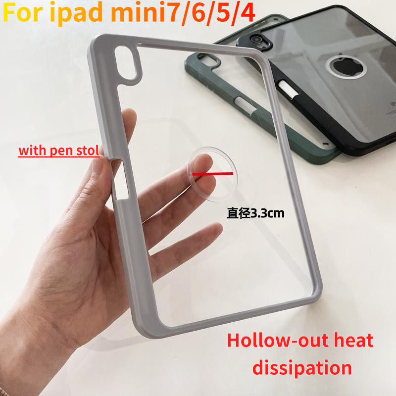Ốp tản nhiệt rỗng cho ipad mini6 mini7 MINI4 mini5 MINI A17 pro 8.3 "4th 5th 6TH 7th gen 4 5 6 7 ipa