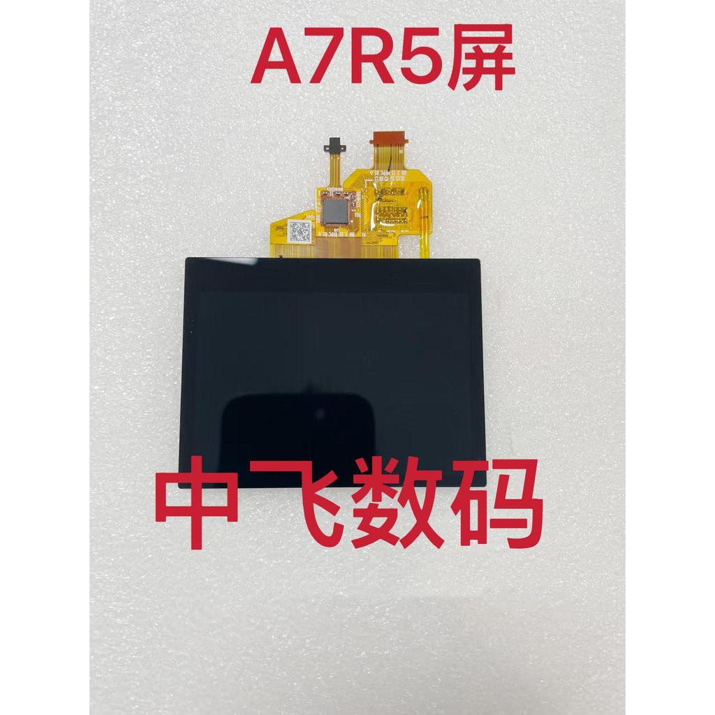 Thích hợp cho Sony A7R5 a7r5 Màn hình LCD Màn hình LCD Màn hình LCD Màn hình máy ảnh Chính hãng