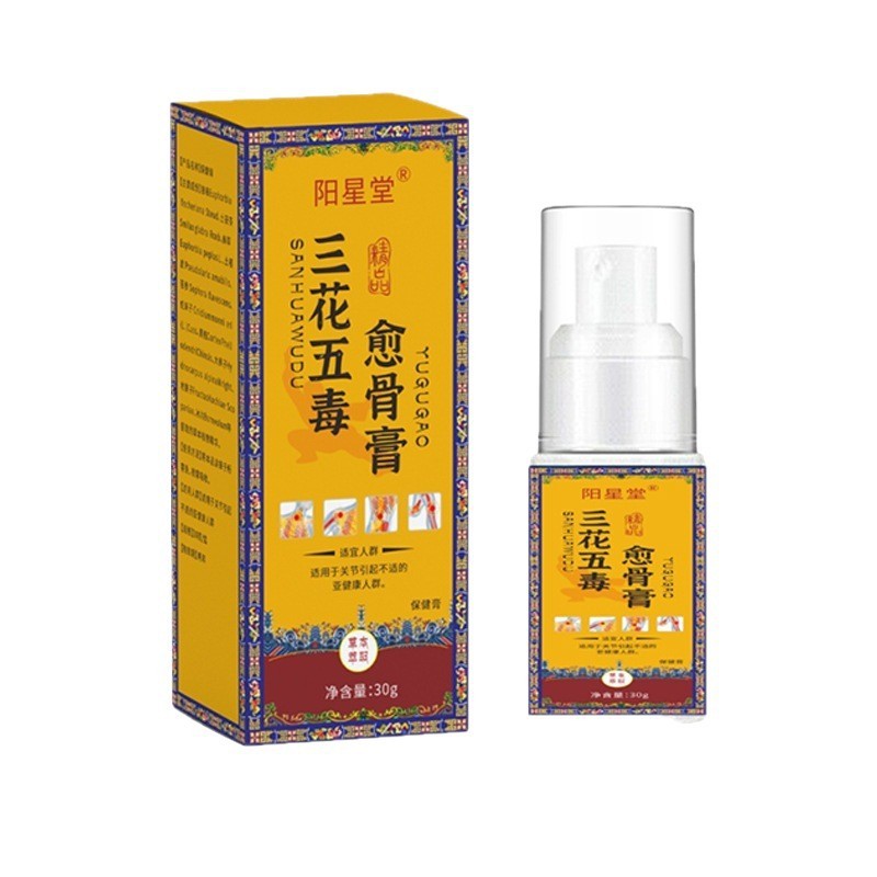 [Hàng có sẵn] Sanhua Five-Poison Healing Bone Cream 30g Cổ Vai Eo Leg Massage Spray WJG