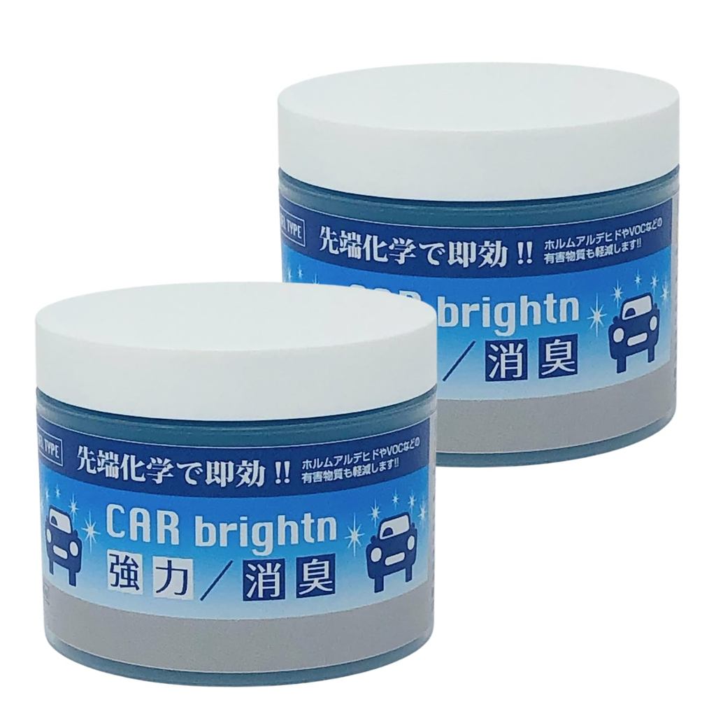 Air Brighton | 【Super Strong】 Car Deodorizer Curve Brighton 80mL x 2 Set - Odor Absorber for Smoke, 