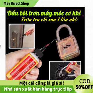 【Máy】Dầu nhớt chống gỉ sét bôi trơn xích xe đạp vòng bi động cơ máy móc ổ khóa 60ml công thức không mùi an toàn