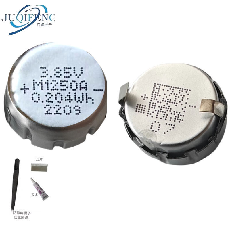 Thích hợp cho tai nghe Bluetooth Soundcore Soundcore Life P3 Space A40 Pin thay thế 3.85V