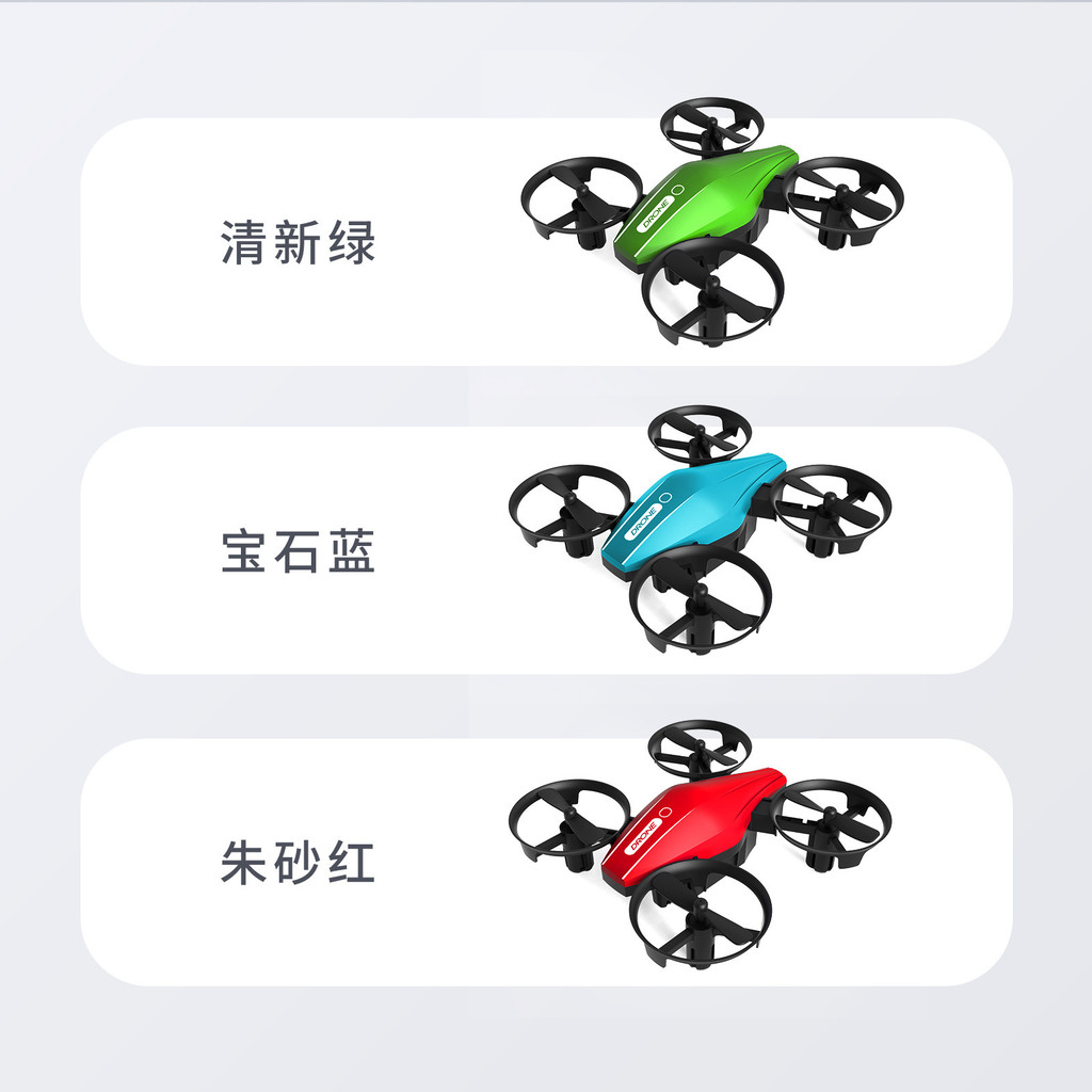 Máy bay MINI Drone MINI Điều khiển từ xa MINI Bảo vệ máy bay GT1 Đồ chơi điều khiển từ xa Vòng tròn 