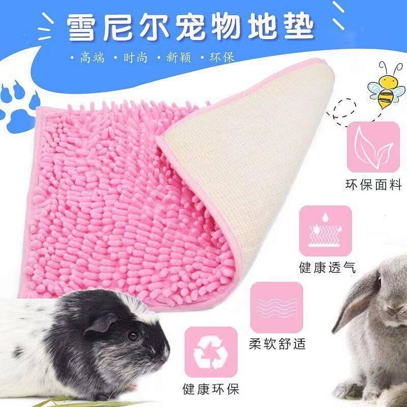 Pet Mattresses Kennel Pad Guinea Pig Pad Machine Washable Cat Sleeping Pad Dog Cool Pad Moisture-Pro