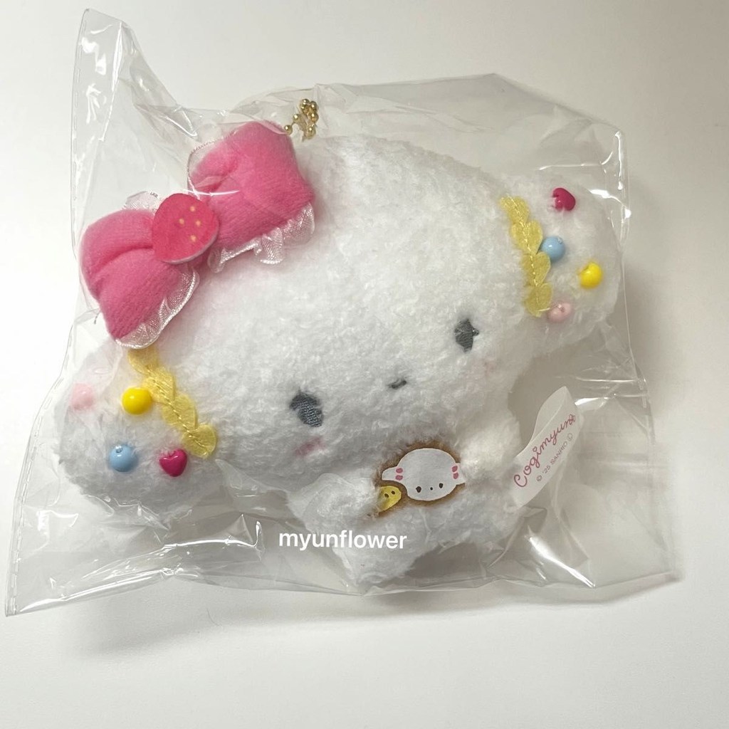 【Direct from JAPAN】Sanrio Kogimyun Squishy Patio Mascot Cake Plush Keychain Strap 10th Anniversary