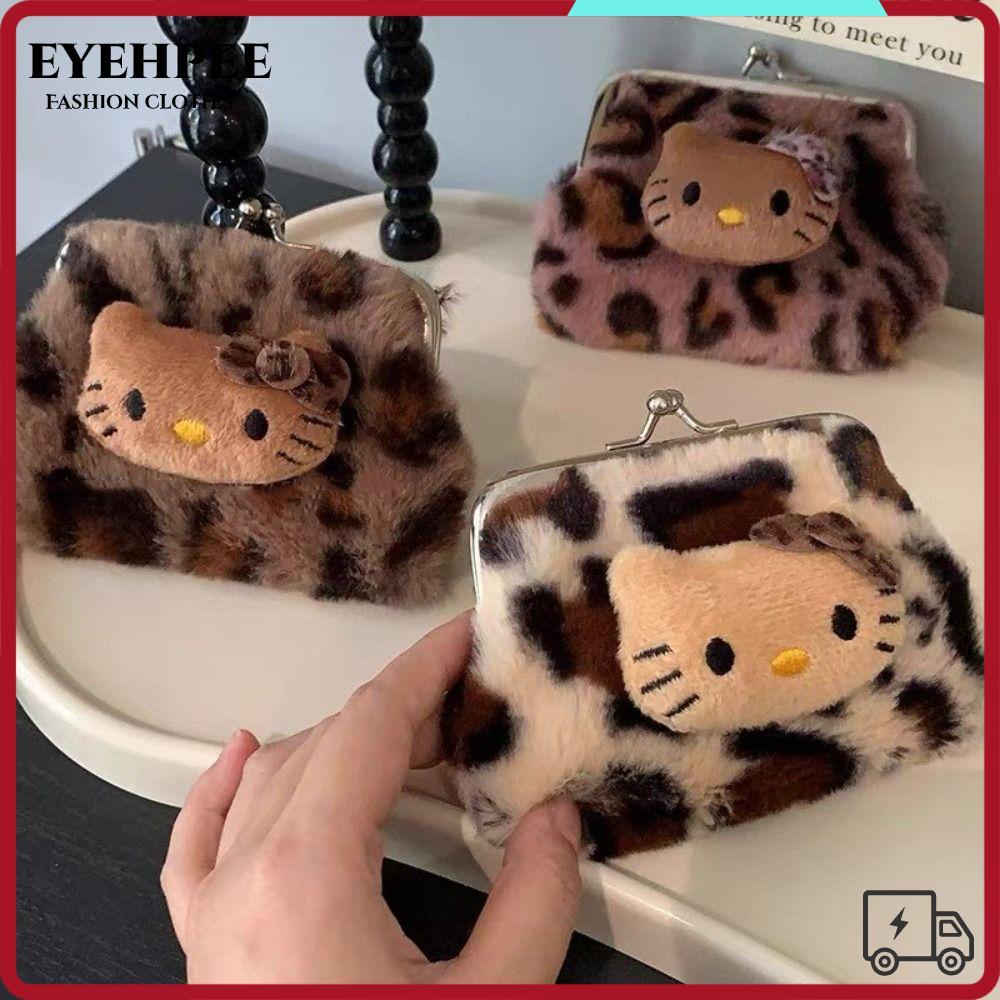 Túi đựng EYEHPEE, Quà tặng Ví Hello Kitty Mini, Ví nhỏ họa tiết da báo Hello Kitty