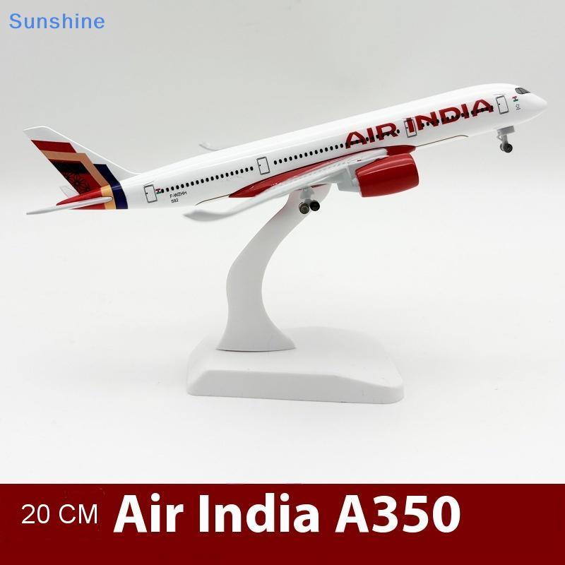 Sun 1 Bộ Hợp Kim Kim Kim Loại Diecast Máy Bay Đồ Chơi 20CM Airbus A350 Mô Hình Máy Bay Trẻ Em Tặng Ấ