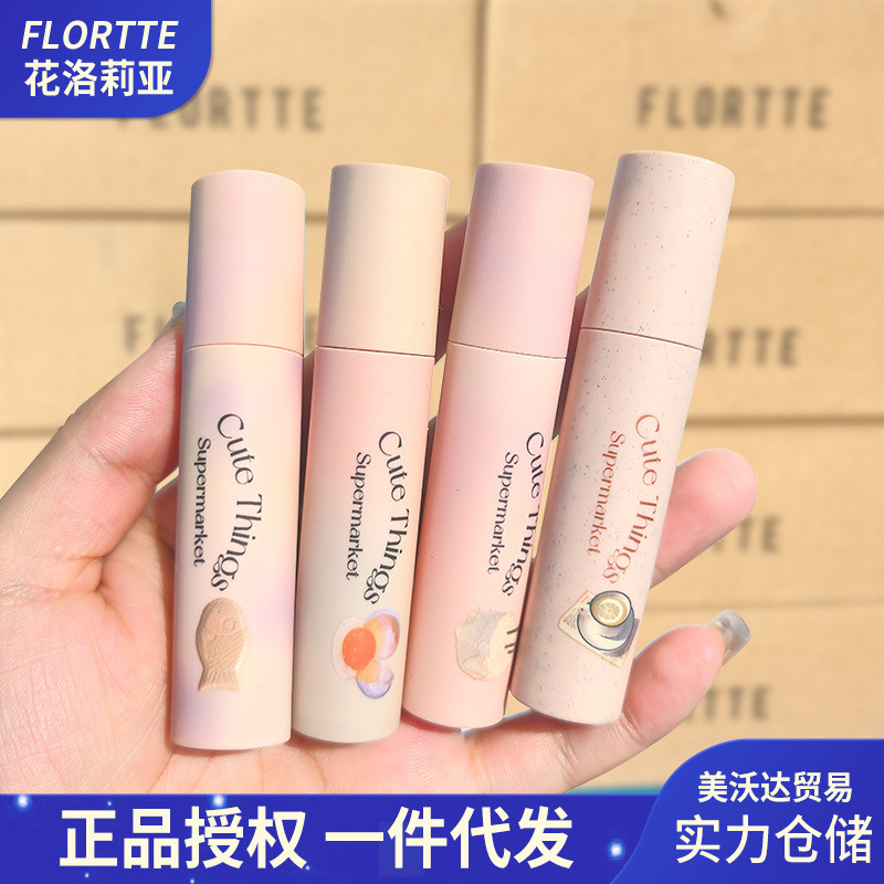 * * FLORTTE / Flower Lolia Monster Meria Cream Lip Base Lip Cream Lip Mud Lip Glaze Lip ws888
