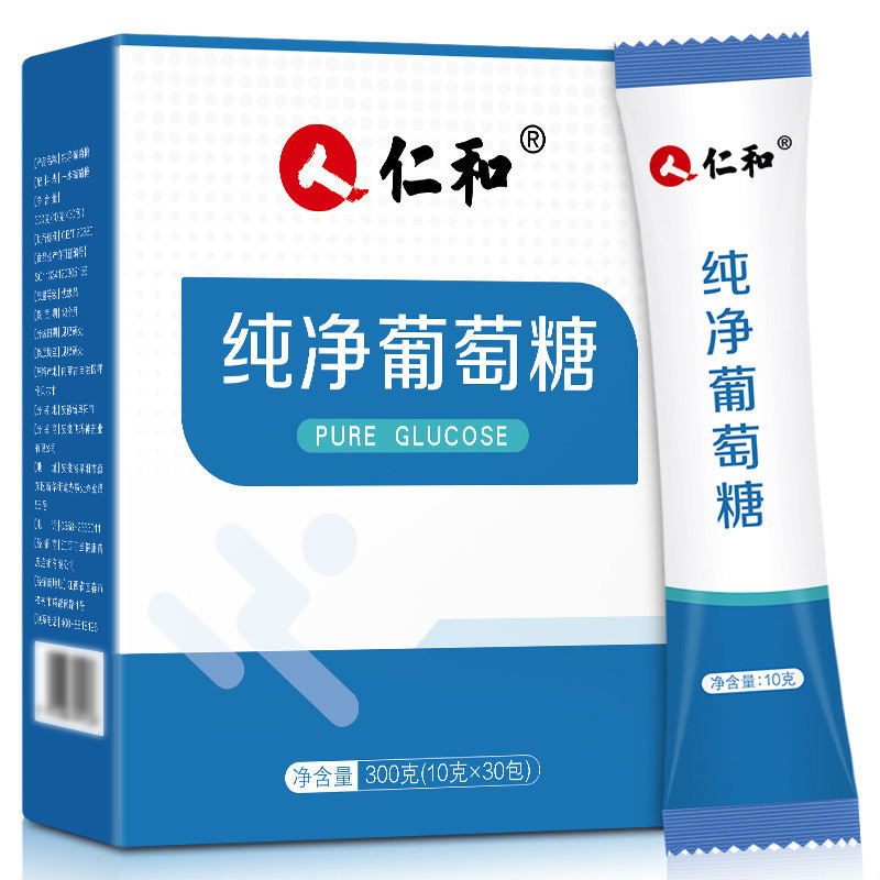Có hàng sẵn - Pure Glucose Thể Thao cho Người Lớn, Bột Năng Lượng và Chất Giảm Đau