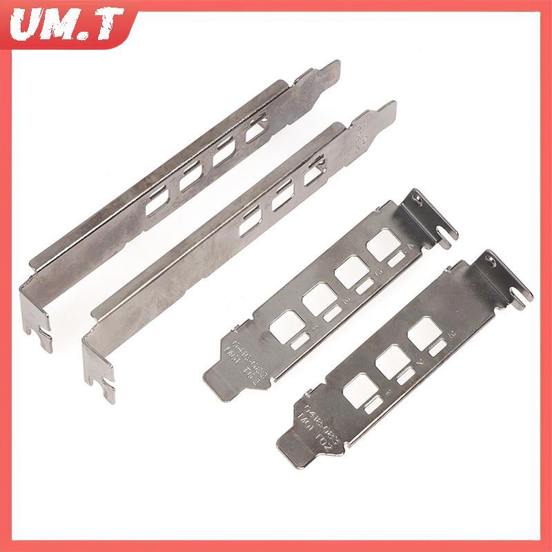 UM.T Card Đồ Họa Baffle Braet Cho NVIDIA Quadro K1200 NVS510 P400 P600 P620 P1000 null