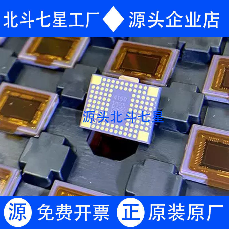 Thương Hiệu Mới Chính Hãng IMX415-AAQR-C IC Cảm Biến Hình Ảnh CMOS Chip Patch LGA114