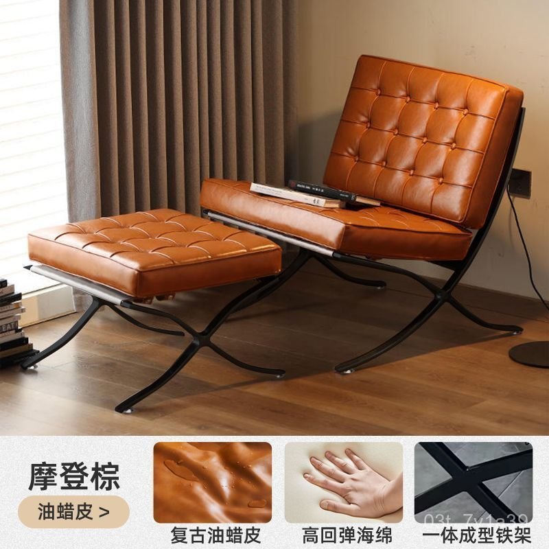 Ghế sofa nhỏ sang trọng nhẹ nhàng, ghế Barcelona, ghế đơn cho phòng khách, phòng ngủ, phong cách thi