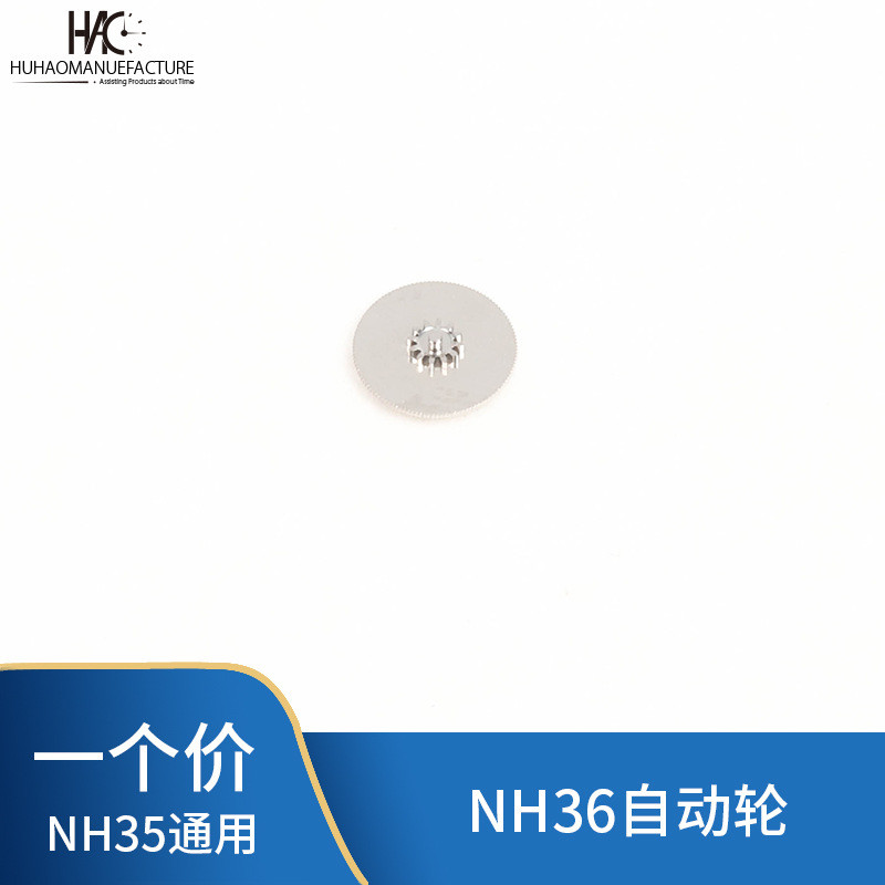 Phụ Kiện Đồng Hồ Thương Hiệu Mới Ban Đầu NH35 NH36 Seiko Movement NH35 Bánh Xe Tự Động NH36 Bánh Xe 